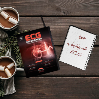 جزوه خلاصه تفسیر نوار قلب ECG