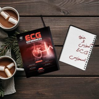 جزوه آموزش ECG اسموزیس osmosis زبان اصلی